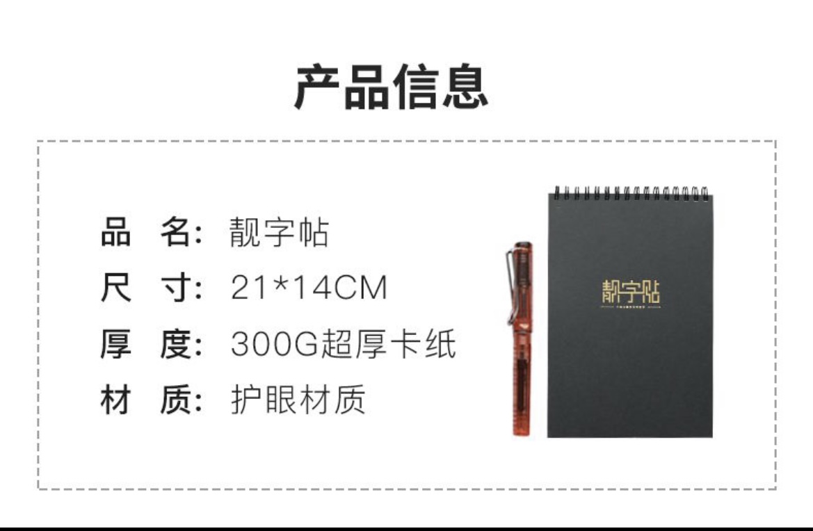 微信图片6.jpg