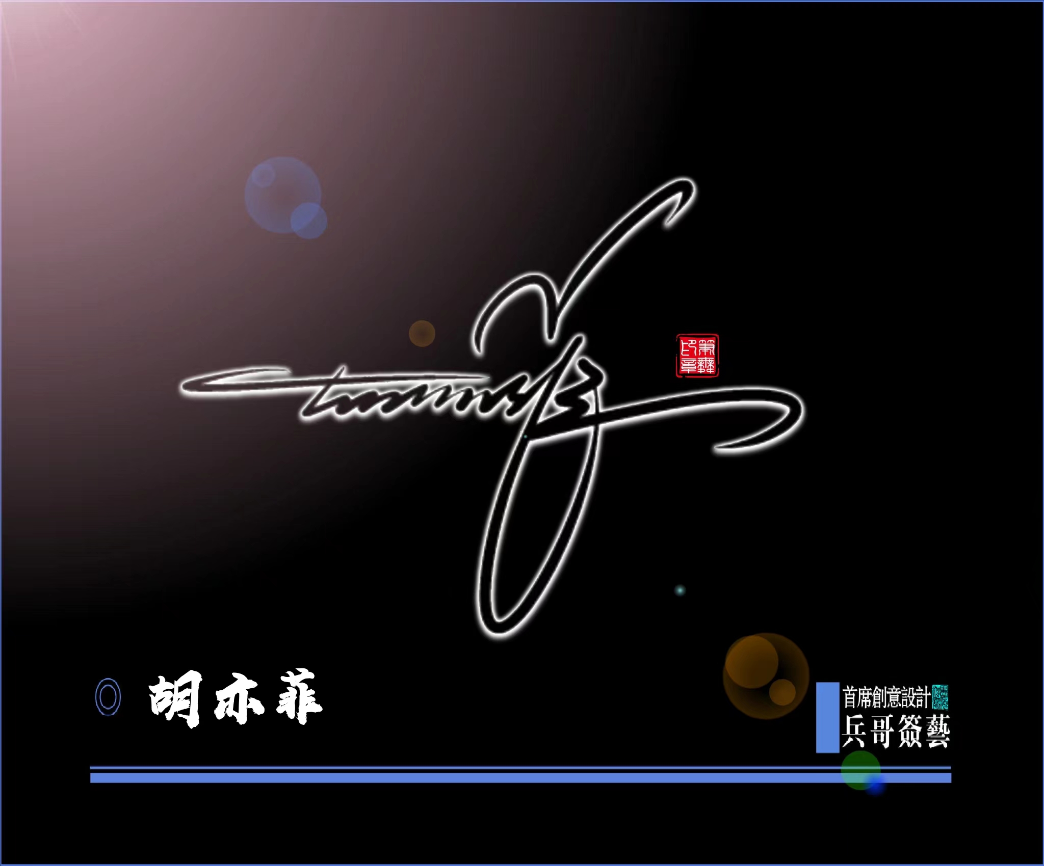 微信图片_20240619172008.jpg